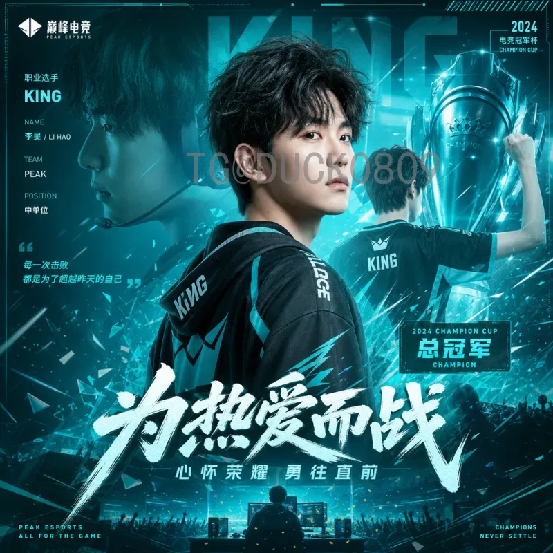 佩德里FIFA世界杯阵容：天赋中场崛起与西班牙未来核心
